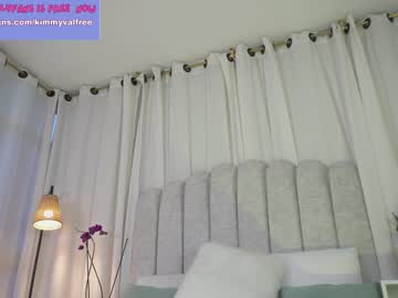girl cam all day venezolanacute image #6733036