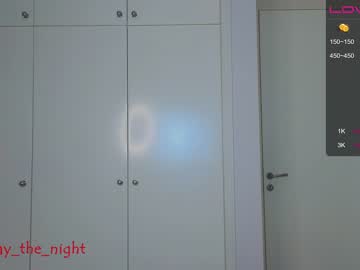 couple cam all day stay_the_night image #4952423