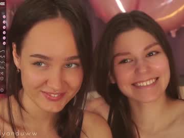 couple cam all day daisypro image #4538910