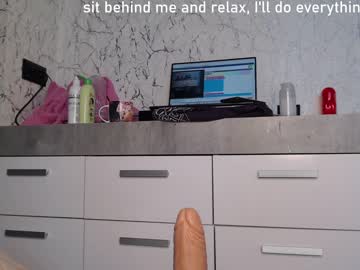 girl cam all day simplegirl1996 image #2217784