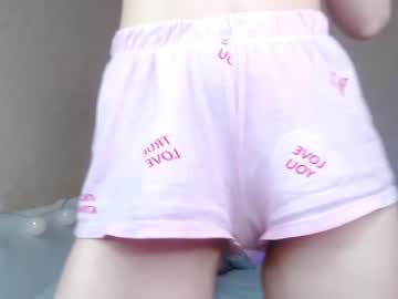 girl cam all day littleee_cutie image #6857508