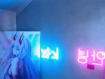 girl cam all day juliabeng1 image #3816656