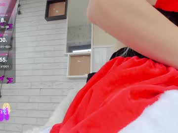 girl cam all day sassyt33n image #5858270