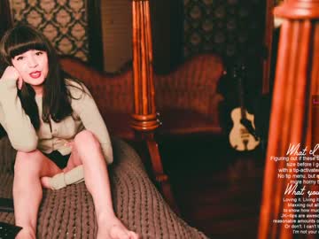 girl cam all day ingennui image #191278
