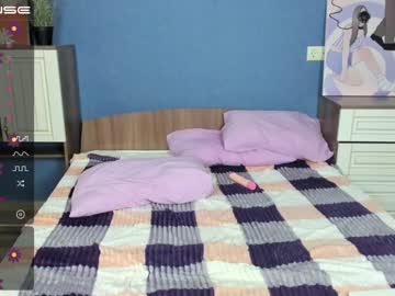 girl cam all day flowernanny image #2222379