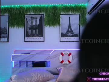girl cam all day greatcoincidence image #7610323
