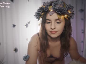 girl cam all day excitease image #5625786