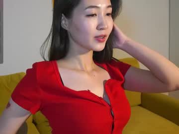 girl cam all day seulbi image #9021357