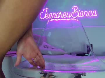girl cam all day jeangreybianca image #3519180