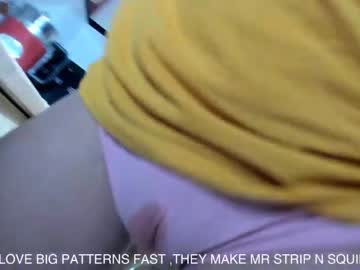 girl cam all day you_are_my_sunshine image #327509