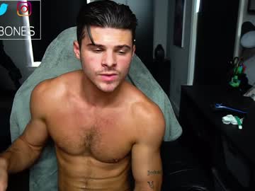 couple cam all day cozieboneslive image #8097146