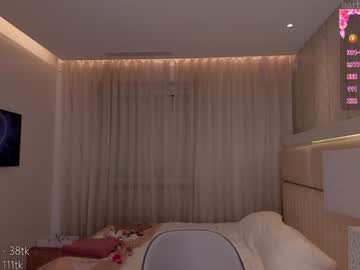 girl cam all day barbarababe18 image #7417053