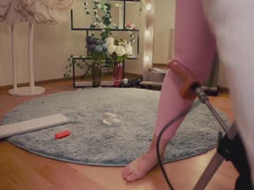 girl cam all day chery_lady22 image #7987554