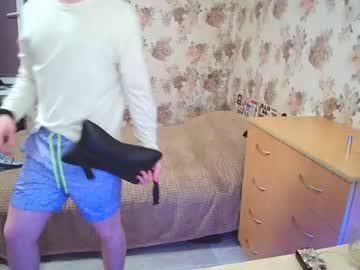 couple cam all day sweety1lolly image #1897598