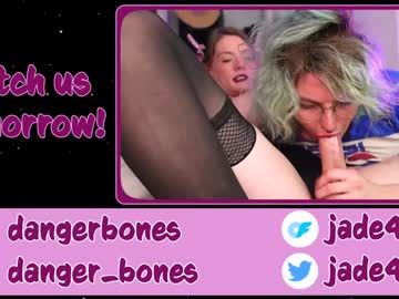 tranny cam all day jade49 image #8696121