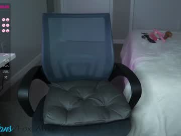 girl cam all day fox_alina image #2954426