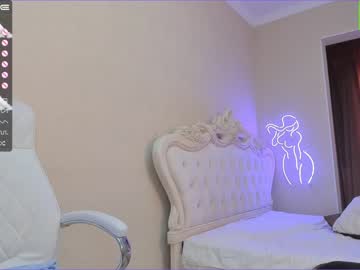 girl cam all day akura_01 image #4346022
