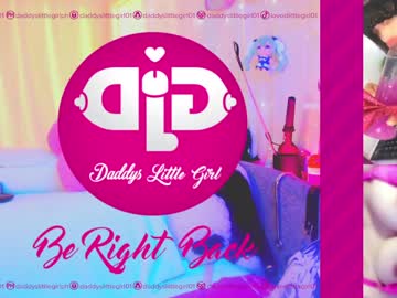 girl cam all day daddyslittlegirl01 image #331239
