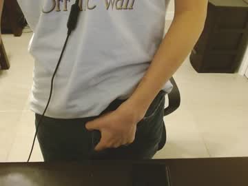 man cam all day silixnh image #4065220