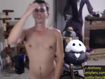 man cam all day deviantill image #7985801