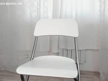 girl cam all day petite_ana image #79119