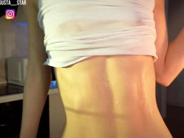 girl cam all day augusta77 image #7771938