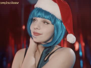girl cam all day excitease image #5933589