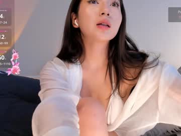 girl cam all day iminako image #9336244