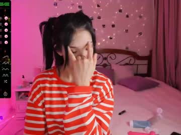 girl cam all day aisneon image #1126412