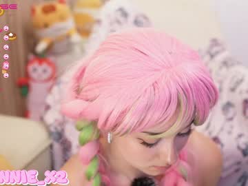 girl cam all day sunny_sonnie image #8377430