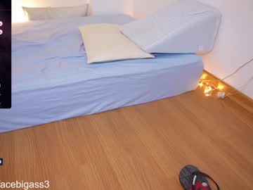 couple cam all day cutefacebigass image #7297685