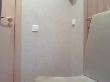 girl cam all day hellosunnshine image #32231