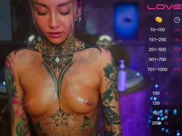 girl cam all day nickyneck image #4223092