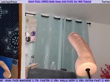 girl cam all day wynfreya image #1428952