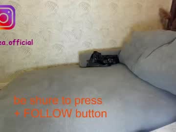 girl cam all day ehotlovea image #1885309