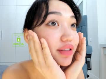 girl cam all day lee_yoona image #948911