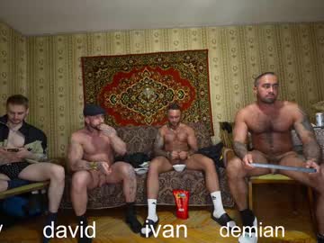man cam all day xxx_jane_xxx image #6377582