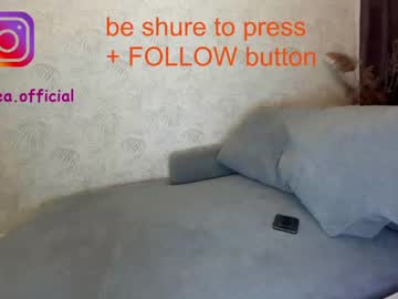 girl cam all day ehotlovea image #1991263
