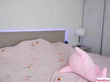 girl cam all day sunnyfia image #6453405