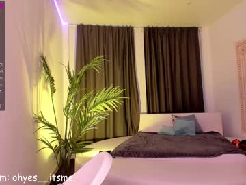 girl cam all day _grace image #1077127