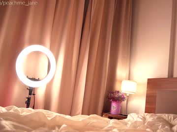 girl cam all day peach_me image #499464