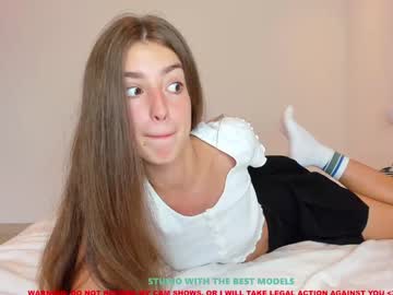 girl cam all day coy_amina image #1794412