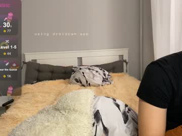 couple cam all day lollove24 image #6346633