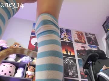 girl cam all day maryjane3_14 image #7312175