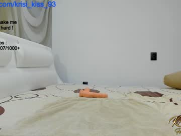 girl cam all day krisi_kiss image #5772907