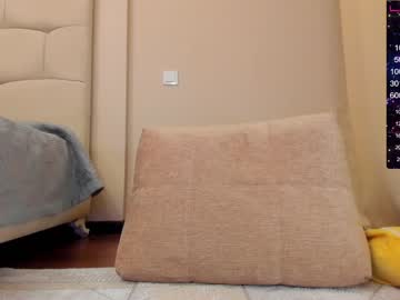 girl cam all day k_kimikooo image #4710348