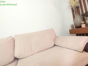 girl cam all day ehotlovea image #7064785