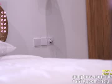 girl cam all day heyhorny_cb image #5246042