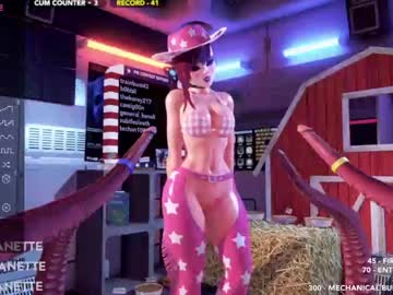 girl cam all day skyeanette image #7368317
