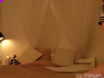 girl cam all day top_of_passion image #9346421